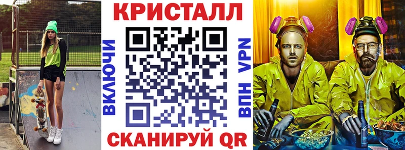блэк спрут зеркало  цена   Лабытнанги  АМФЕТАМИН 97% 