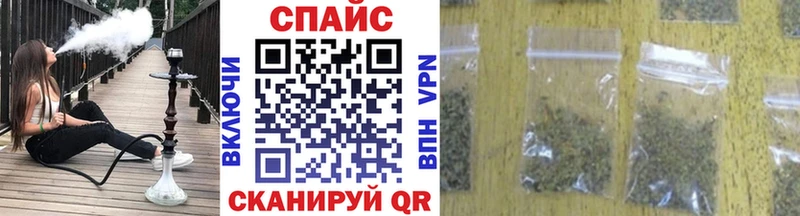 БУТИРАТ жидкий экстази Лабытнанги