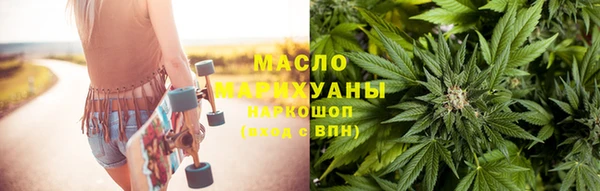 каннабис Алзамай