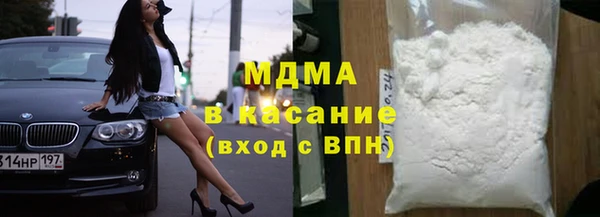 каннабис Алзамай