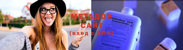 круглые Абинск