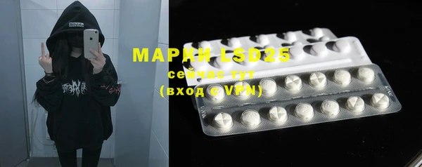 MDMA Premium VHQ Абдулино