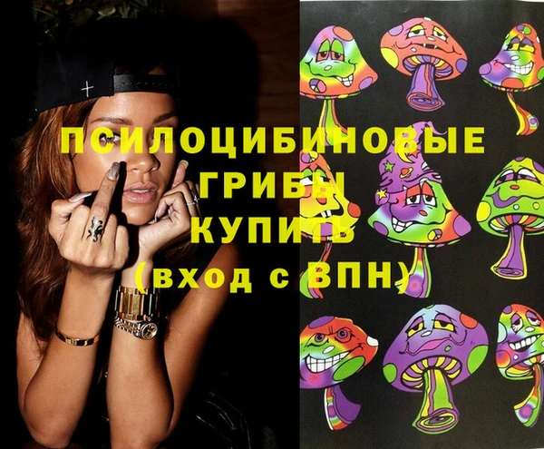 каннабис Алзамай