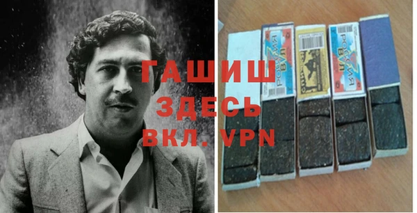 каннабис Алзамай