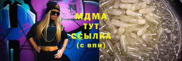 каннабис Алзамай