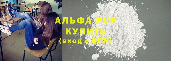 MDMA Premium VHQ Абдулино