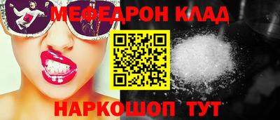 хмурый Камышлов