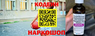 jwh Канаш
