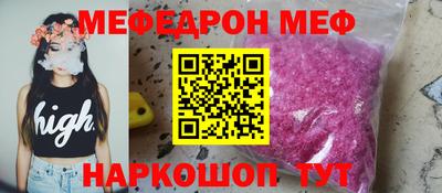 jwh Канаш