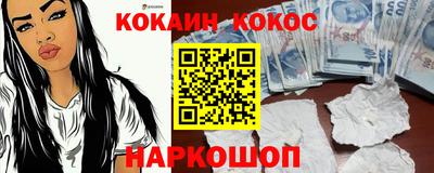 а пвп мука Кандалакша