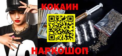 а пвп мука Кандалакша