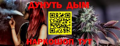 jwh Канаш