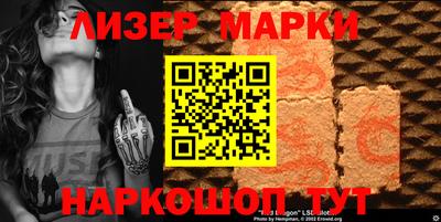 хмурый Камышлов