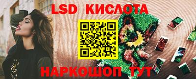 jwh Канаш