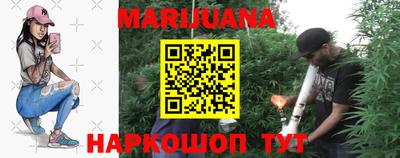 а пвп мука Кандалакша