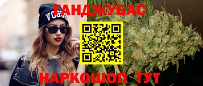jwh Канаш