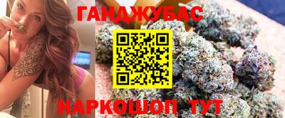 а пвп мука Кандалакша