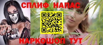 а пвп мука Кандалакша
