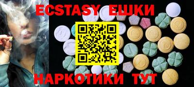 хмурый Камышлов