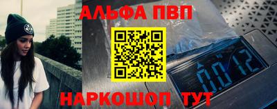 jwh Канаш
