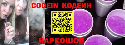 а пвп мука Кандалакша