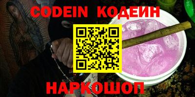 jwh Канаш