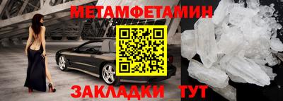 а пвп мука Кандалакша