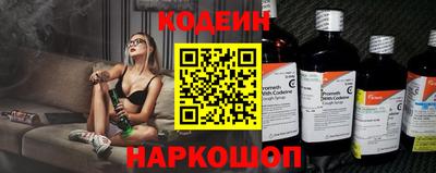 а пвп мука Кандалакша