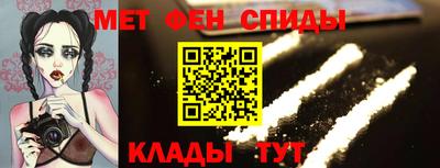 jwh Канаш