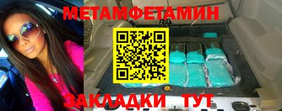 jwh Канаш