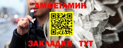jwh Канаш