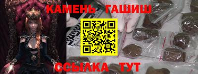 jwh Канаш