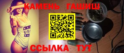 хмурый Камышлов
