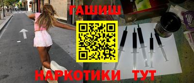 jwh Канаш