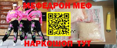 хмурый Камышлов