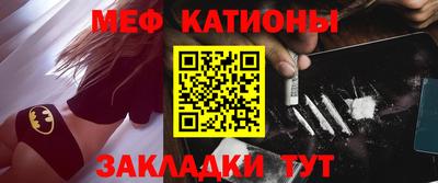 jwh Канаш