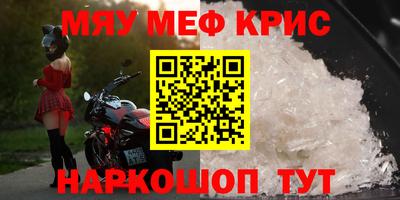 хмурый Камышлов